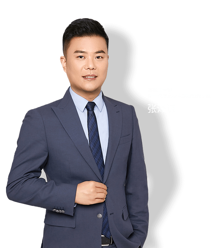 企業領航人