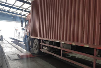 機(jī)動(dòng)車檢測(cè)站土地性質(zhì)要求