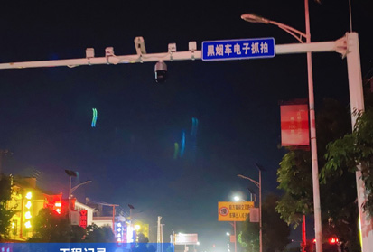 黑煙車電子抓拍系統(tǒng)運(yùn)用的算法有哪些
