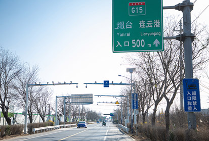 治超非現場執法系統的工作原理和優勢