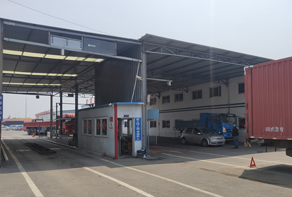 機(jī)動(dòng)車檢測站場地選址的注意問題