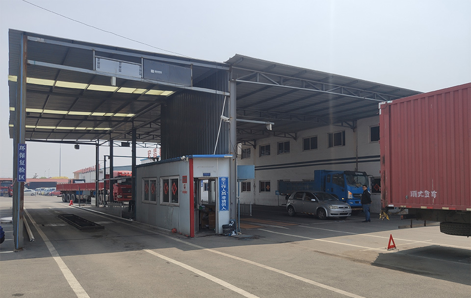 機動車檢測站場地要求